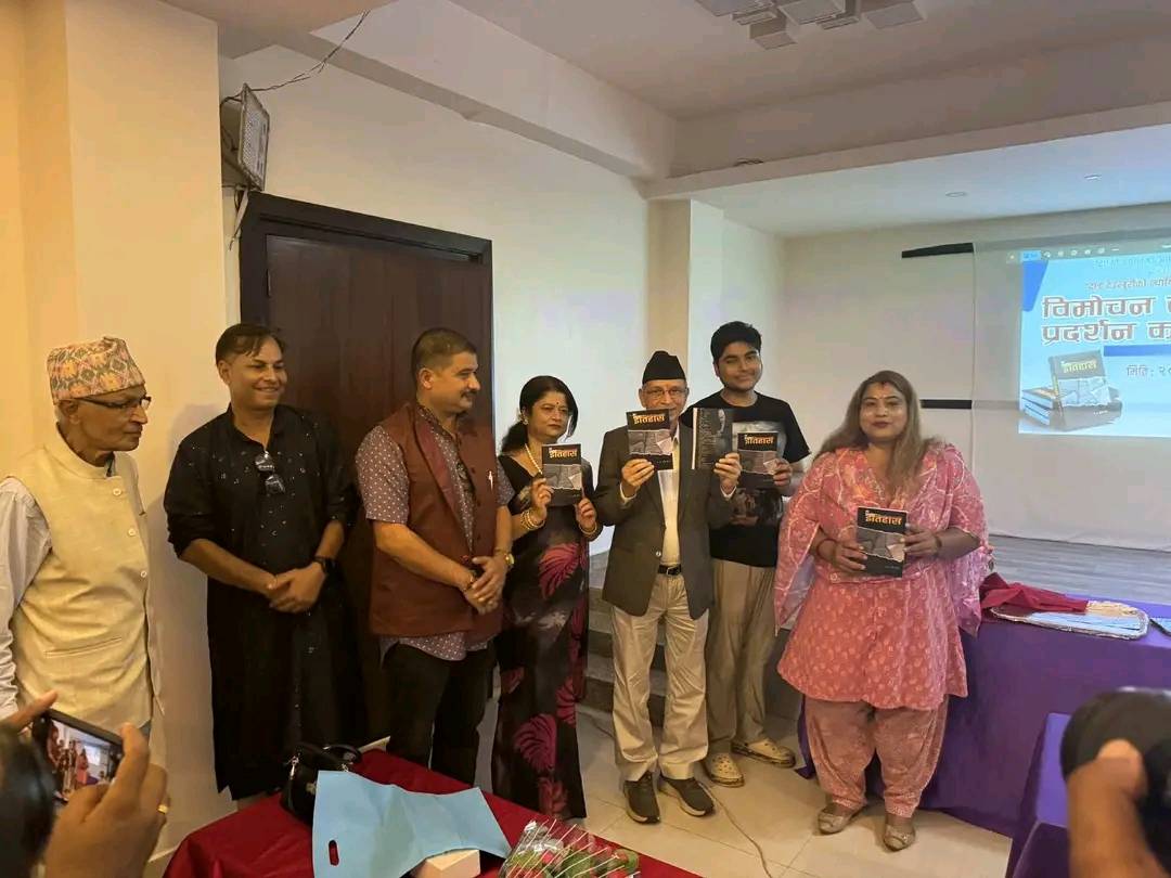 अहिले मुलुकको अवस्था २०३३ सालको  भन्दा पनि बढी जोखिमपूर्ण छ: बलदेव शर्मा मजगैयाँ