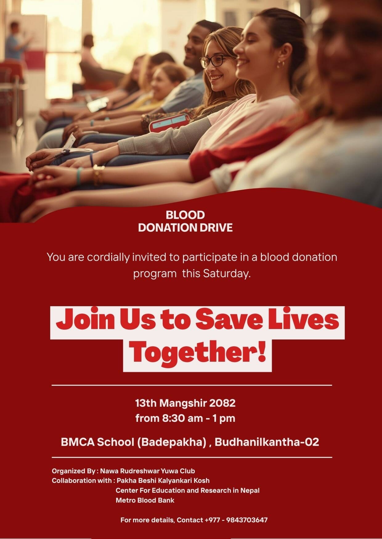 नव रुद्रेश्वर युवा क्लबको १०औँ वार्षिकोत्सवमा रक्तदान कार्यक्रम हुने