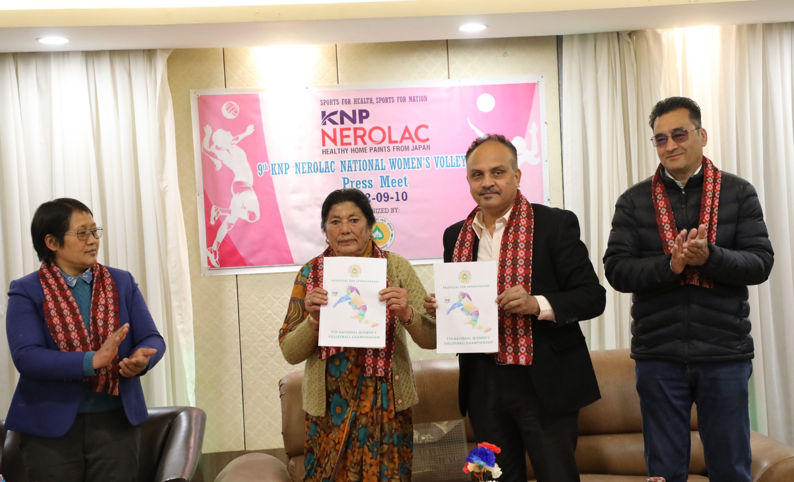 नवौं केएनपी नेरोलेक राष्ट्रिय महिला भलिबल यसै महिना