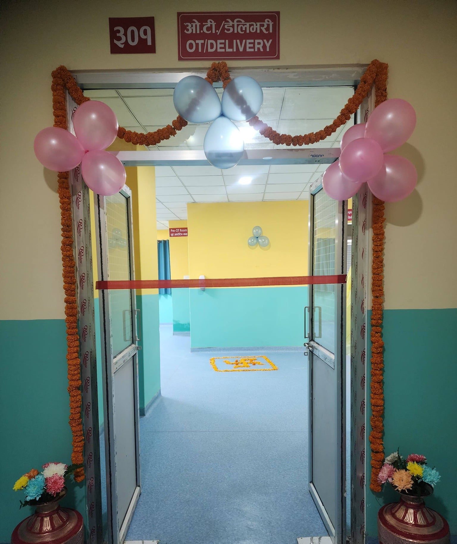 बुढानिलकण्ठ नगर अस्पतालमा प्रसुती सेवा संचालनमा आयो