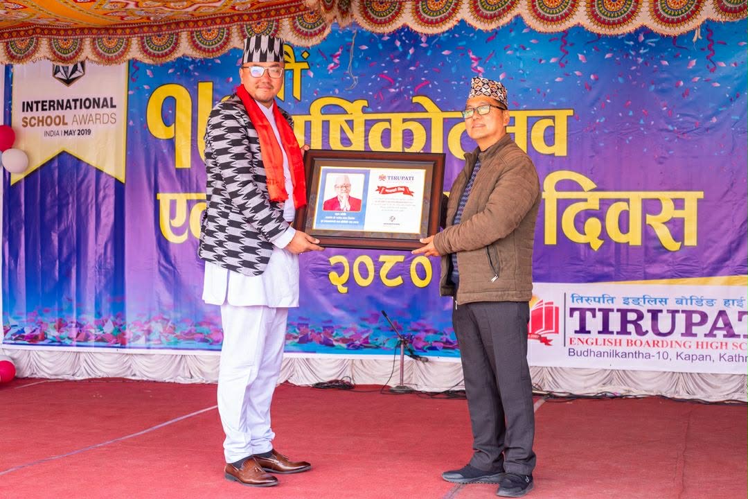 तेन्जिङ भोटिया राप्रपा संखुवासभाबाट समानुपातिक कोटामा सिफारिस