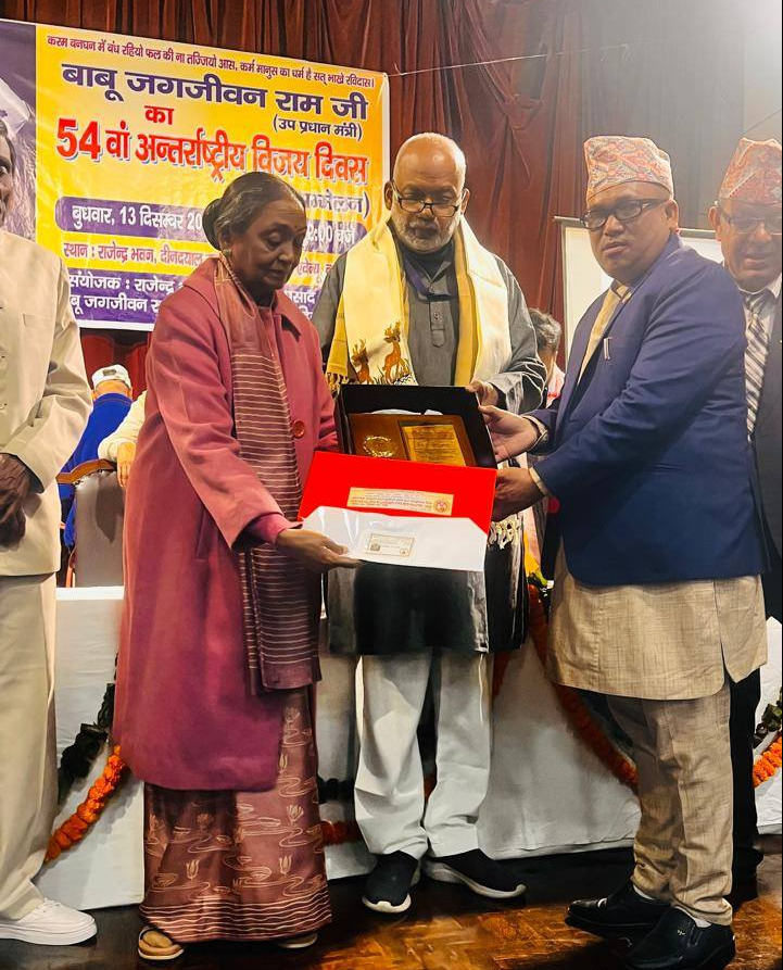 रास्ट्रीय दलित आयोगका सदस्य तथा प्रवक्ता सुन्दर पुर्कुटीलाई “International Ambedkar Award”