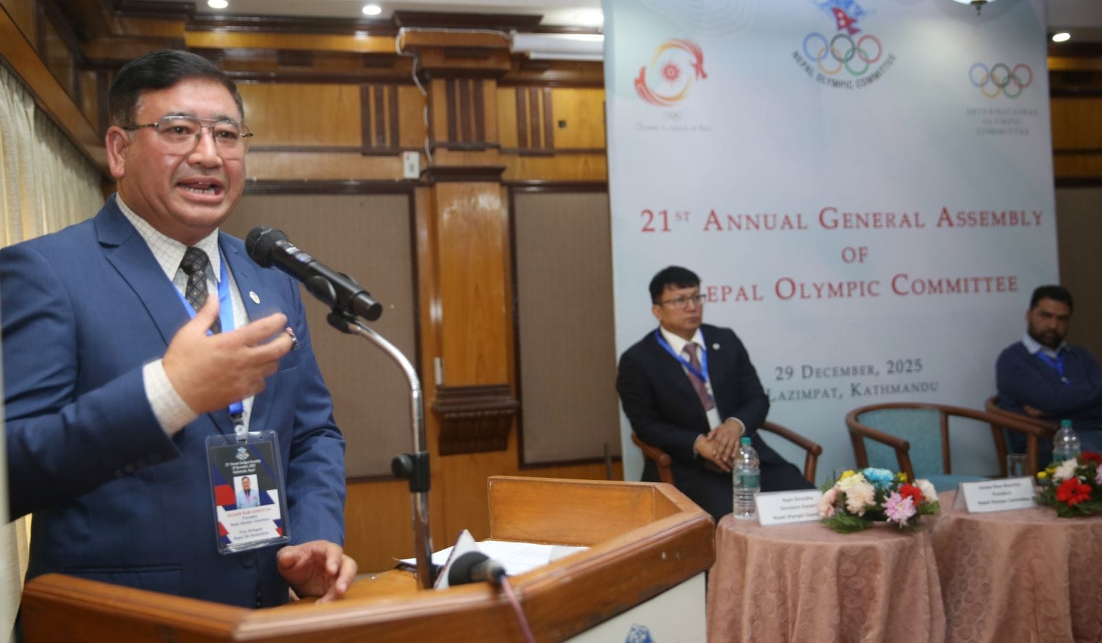 नेपाल ओलम्पिक संघको २१ औं साधारण सभा सम्पन्न