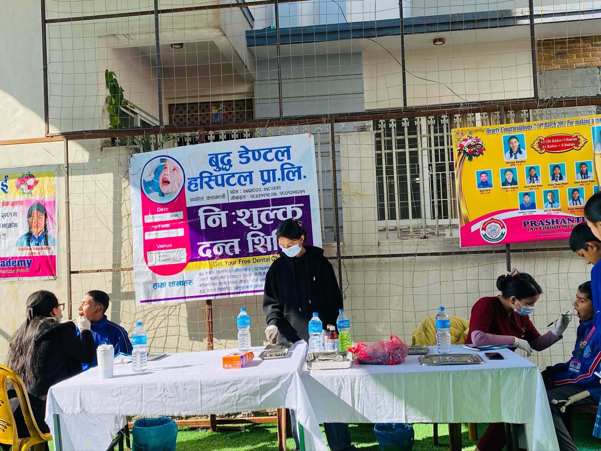 प्रशान्ति एकेडेमी बुढानिलकण्ठ-१२  मा दन्त स्वास्थ्य शिविर सम्पन्न