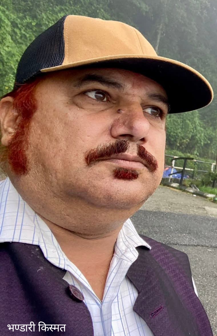 सोचाइ : डा.किस्मत भण्डारी ( लघुकथा)