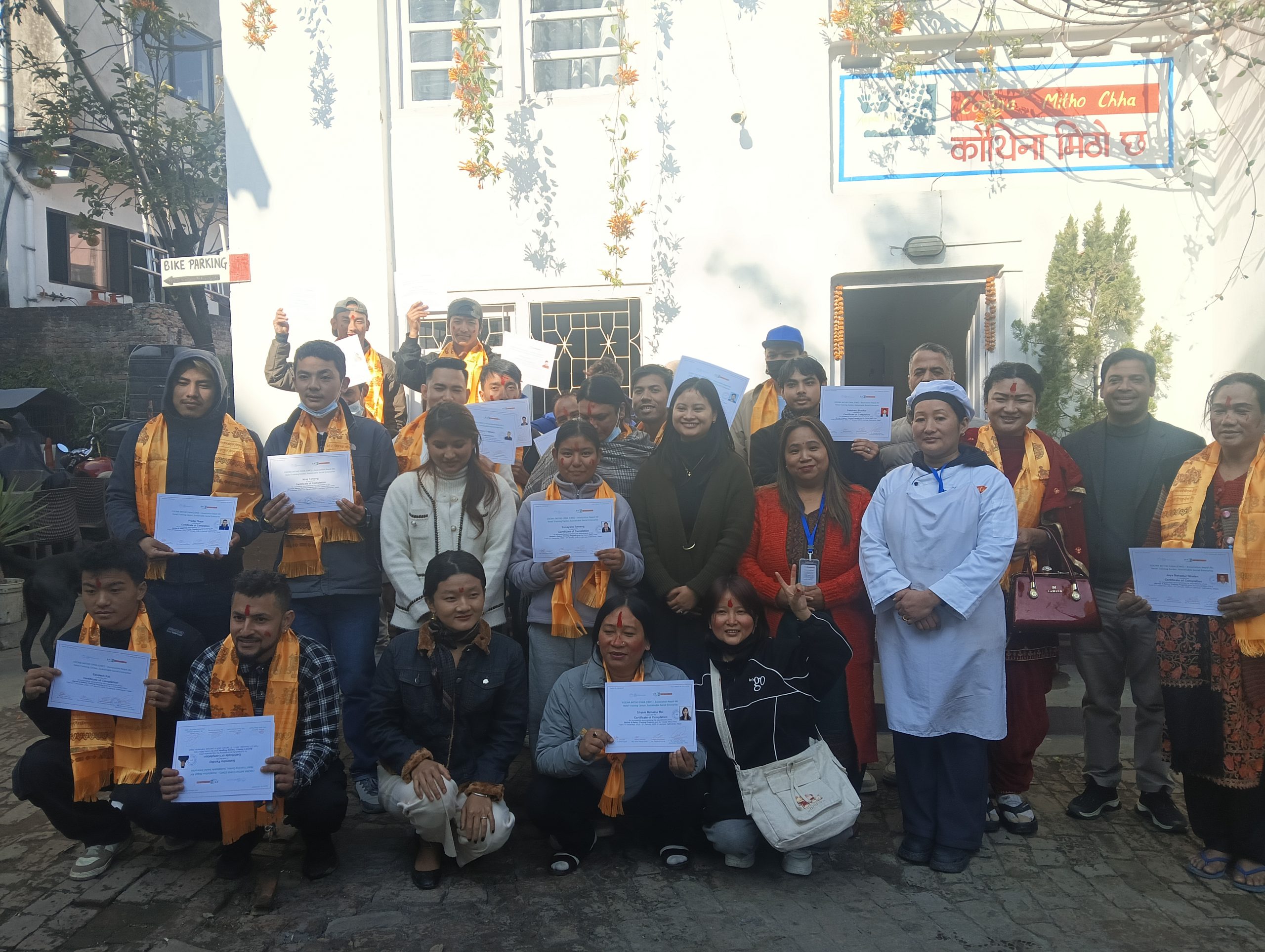 एनजिओमा भर नपरी उद्यमशीलतामा लाग्न एलजिबिटिआई समुदायलाई आह्वान