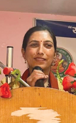 अब उठ्नुपर्छ : पुष्पा दाहाल ( कविता )