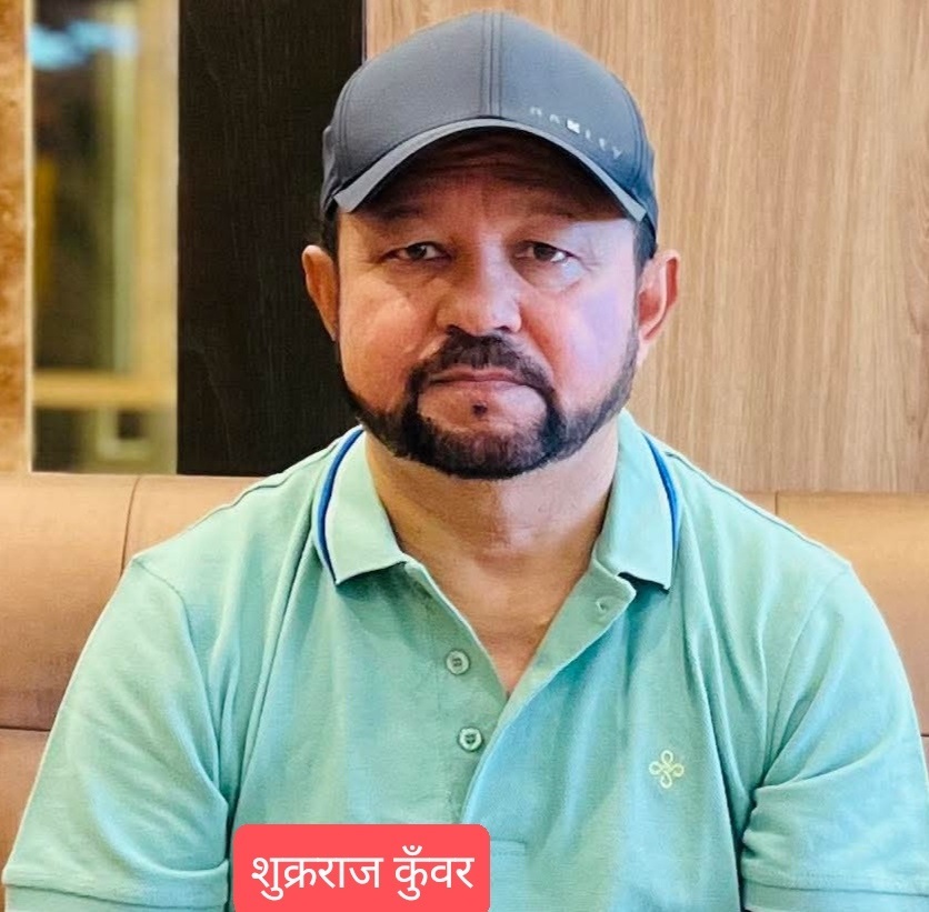 विज्ञापन : शुक्रराज कुँवर (लघुकथा)