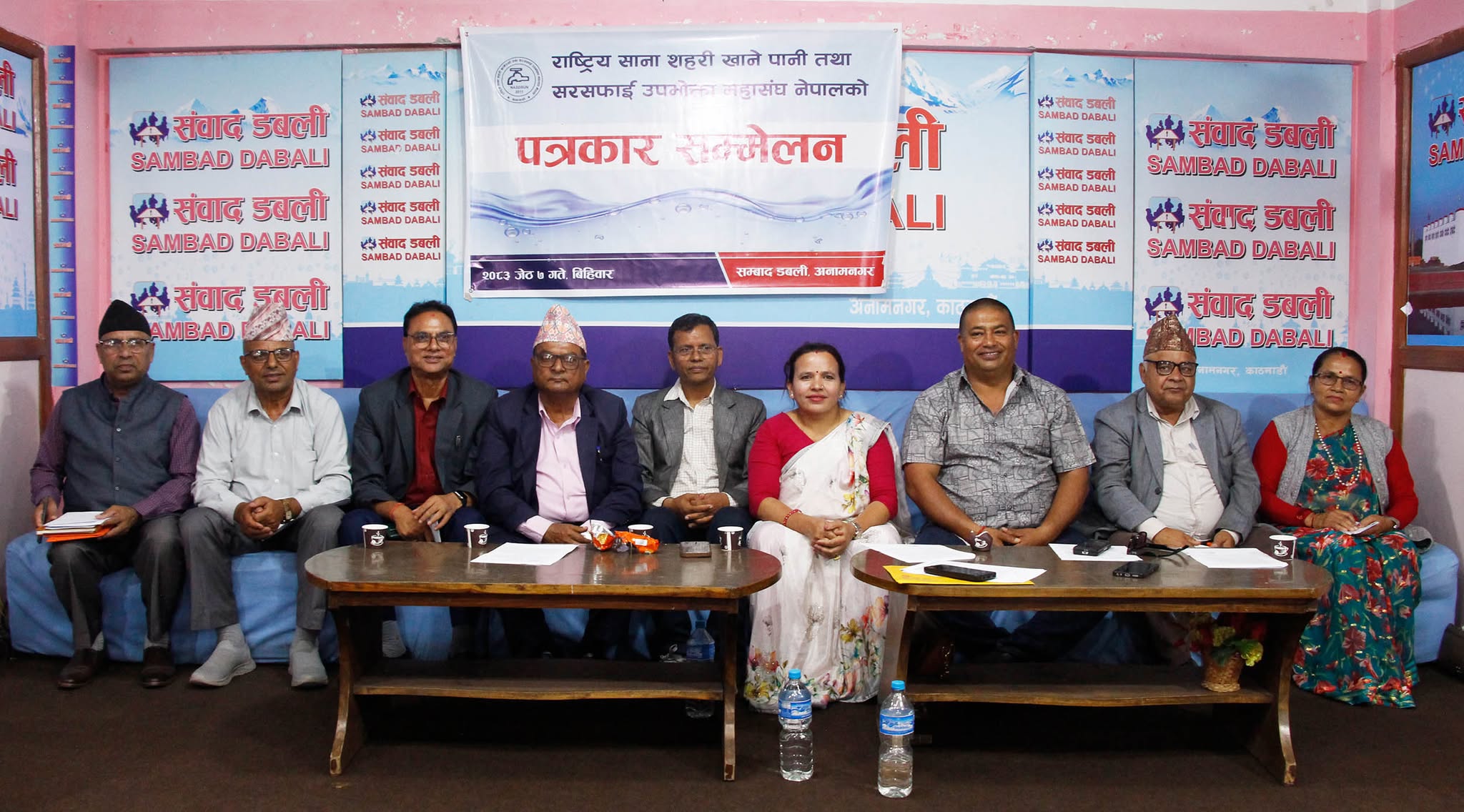 खानेपानीमा लाग्दै आएको २५ प्रतिशत आयकर हटाउनुपर्ने महासंघको माग
