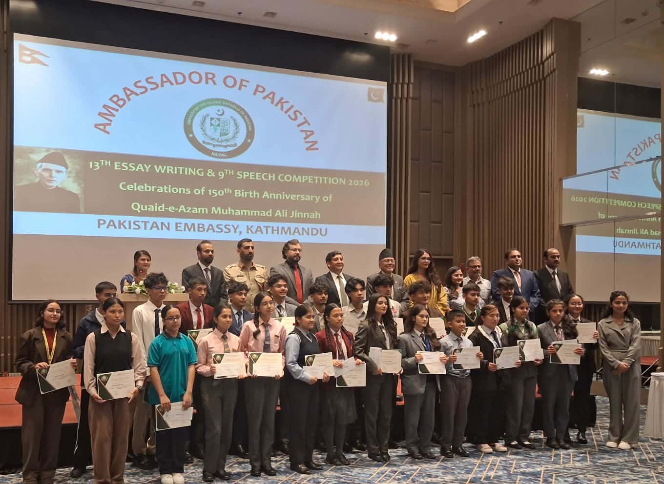 Embassy of Pakistan 9th Annual speech competition 2026 मा रिलायन्स कलेज प्रथम