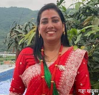 गजल : गंगा खड्का