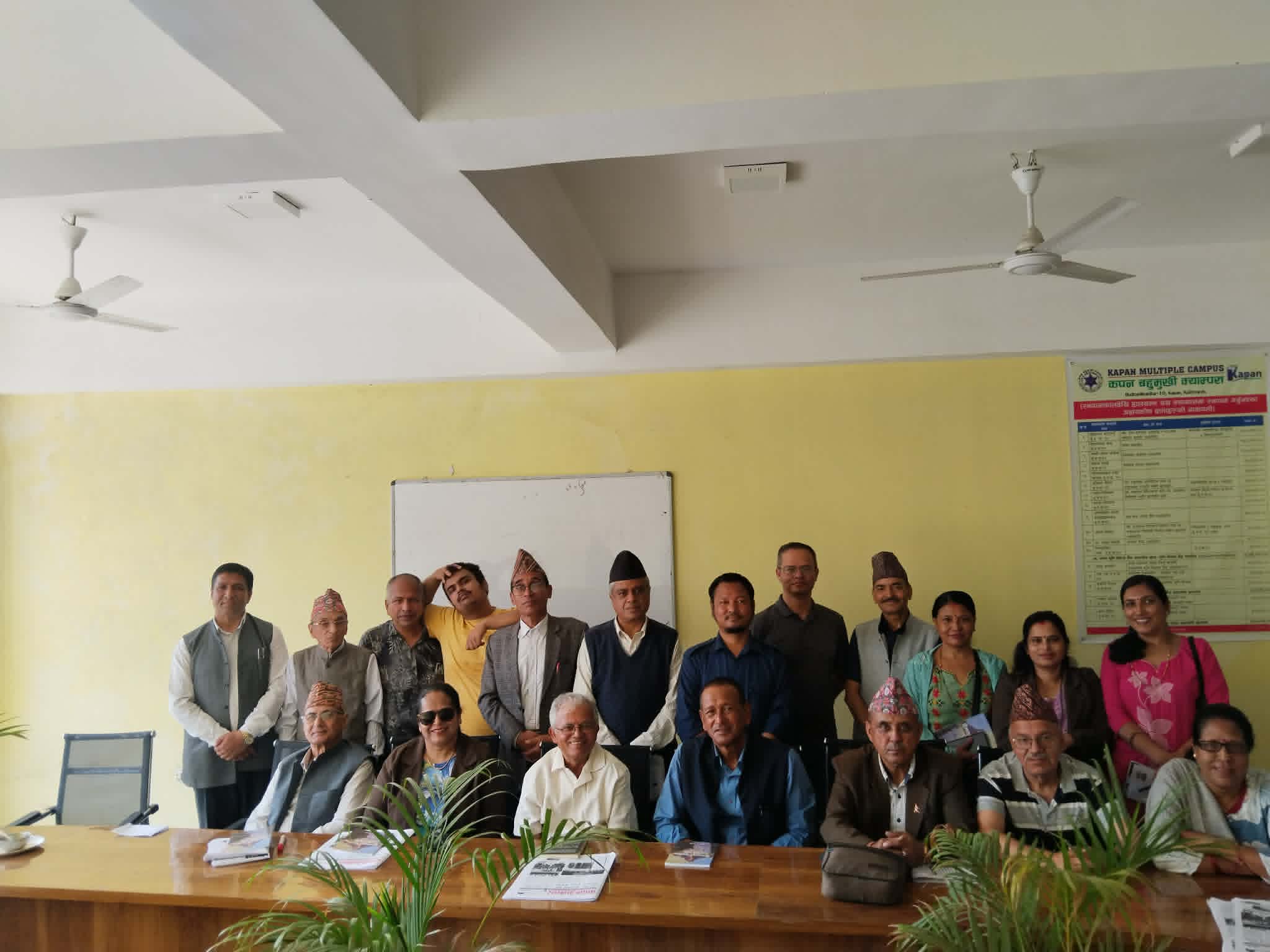 कसास काव्य वाचनको आठौं शृङ्खला सम्पन्न