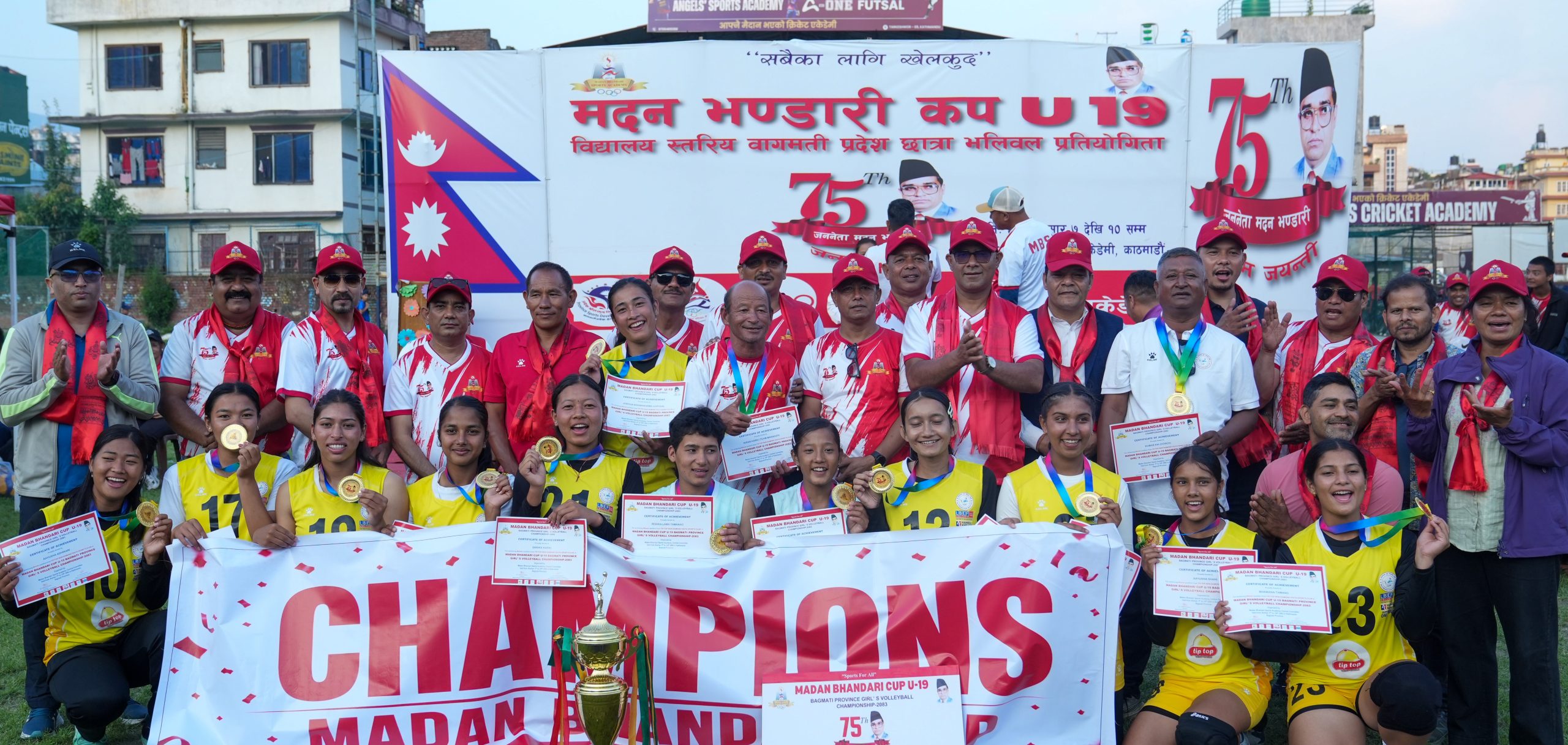 टिप टप न्यु डायमन्डलाई उपाधि