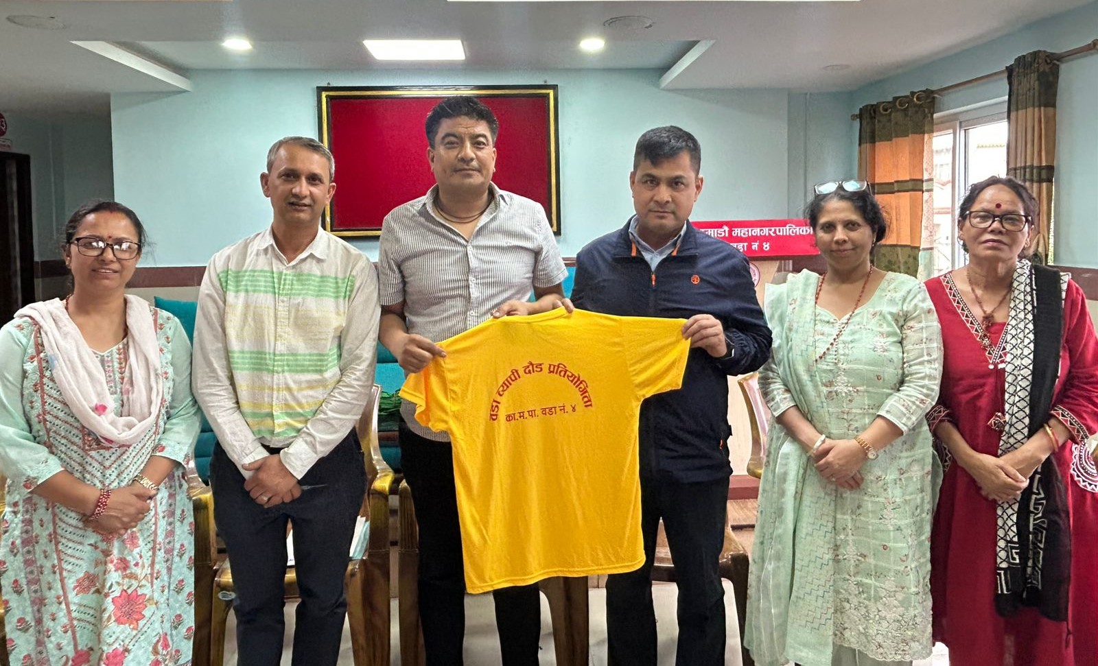 काठमाडौं महानगरपालिका वडा नं  ४ वडा स्तरीय दौड प्रतियोगिता शनिबार हुने