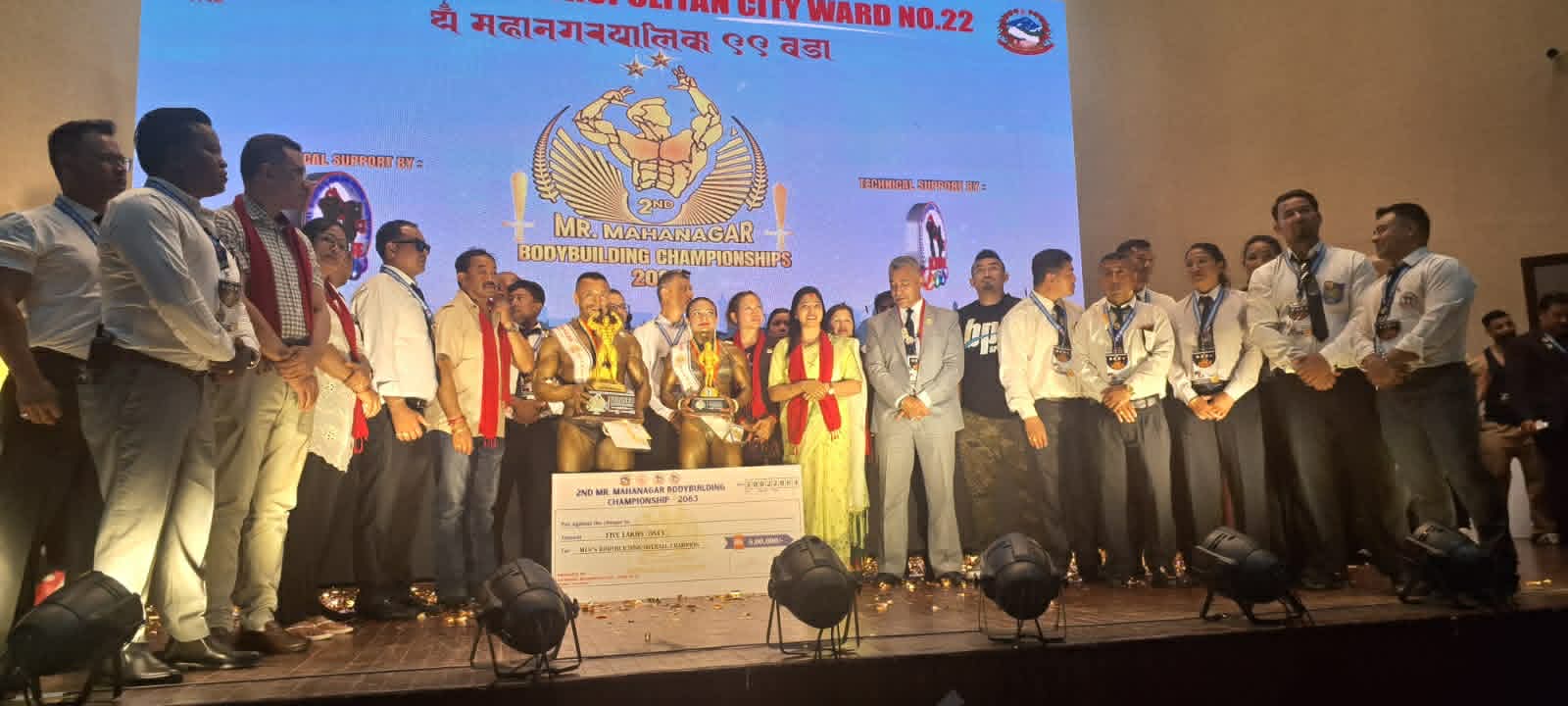 डिभाइनका सगेन्द्र बने  मिस्टर महानगर