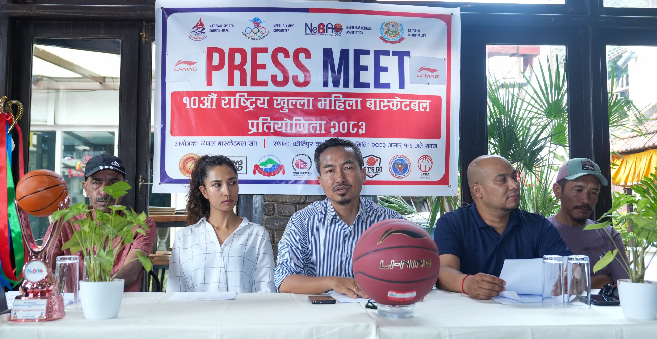 राष्ट्रिय खुला महिला बास्केटबल असार पहिलो सातादेखि