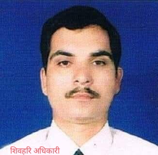 ब्रिफकेश : शिवहरि अधिकारी (लघुकथा)
