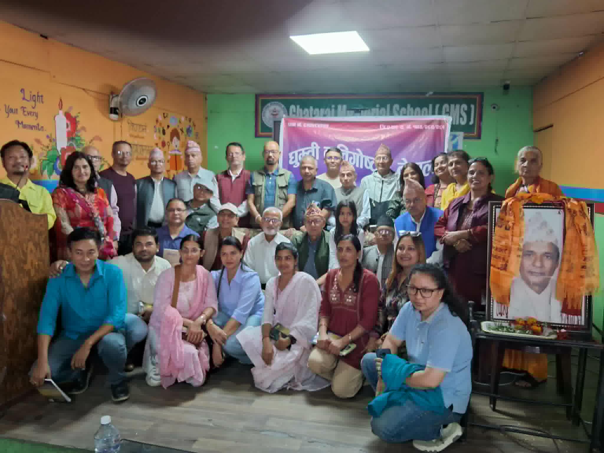 घटराज स्मृति दिवसमा घुम्ती कवि गोष्ठी सम्पन्न