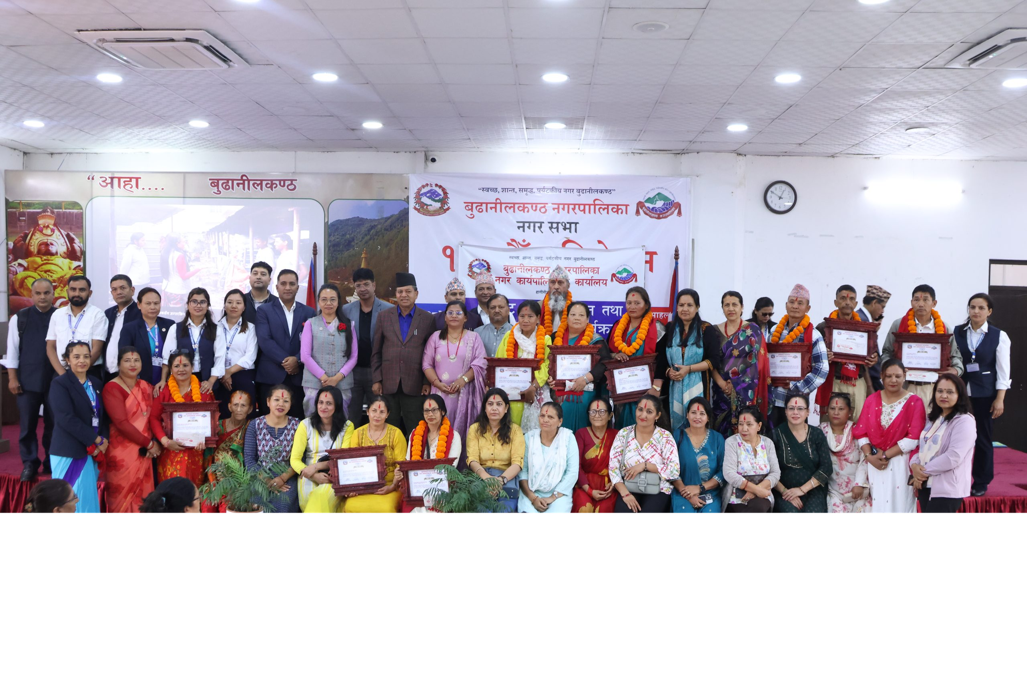 बुढानीलकण्ठ नगरपालिकामा उत्कृष्ट कृषक सम्मानित, को को छन ?