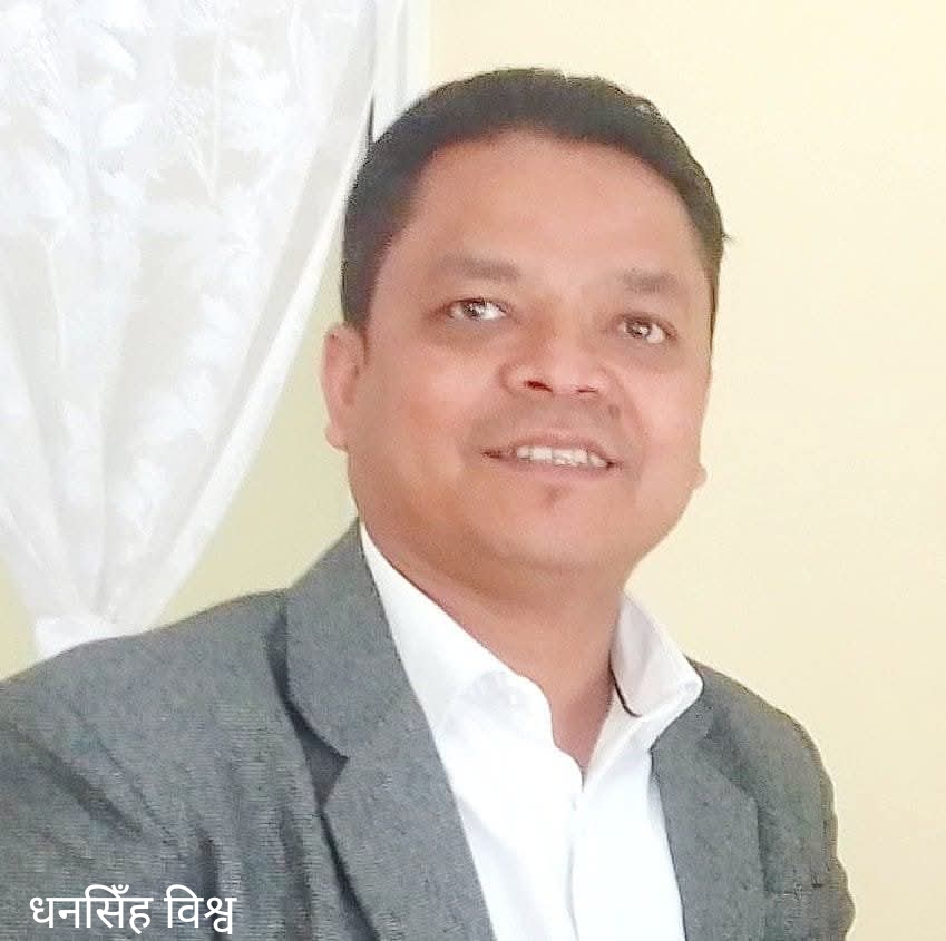 वसियत : धनसिंह विश्व (लघुकथा)