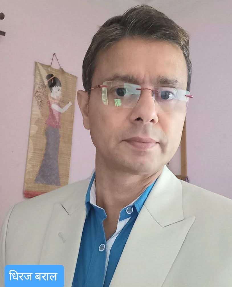 शून्य प्रतिवेदन : धिरज बराल (लघुकथा )