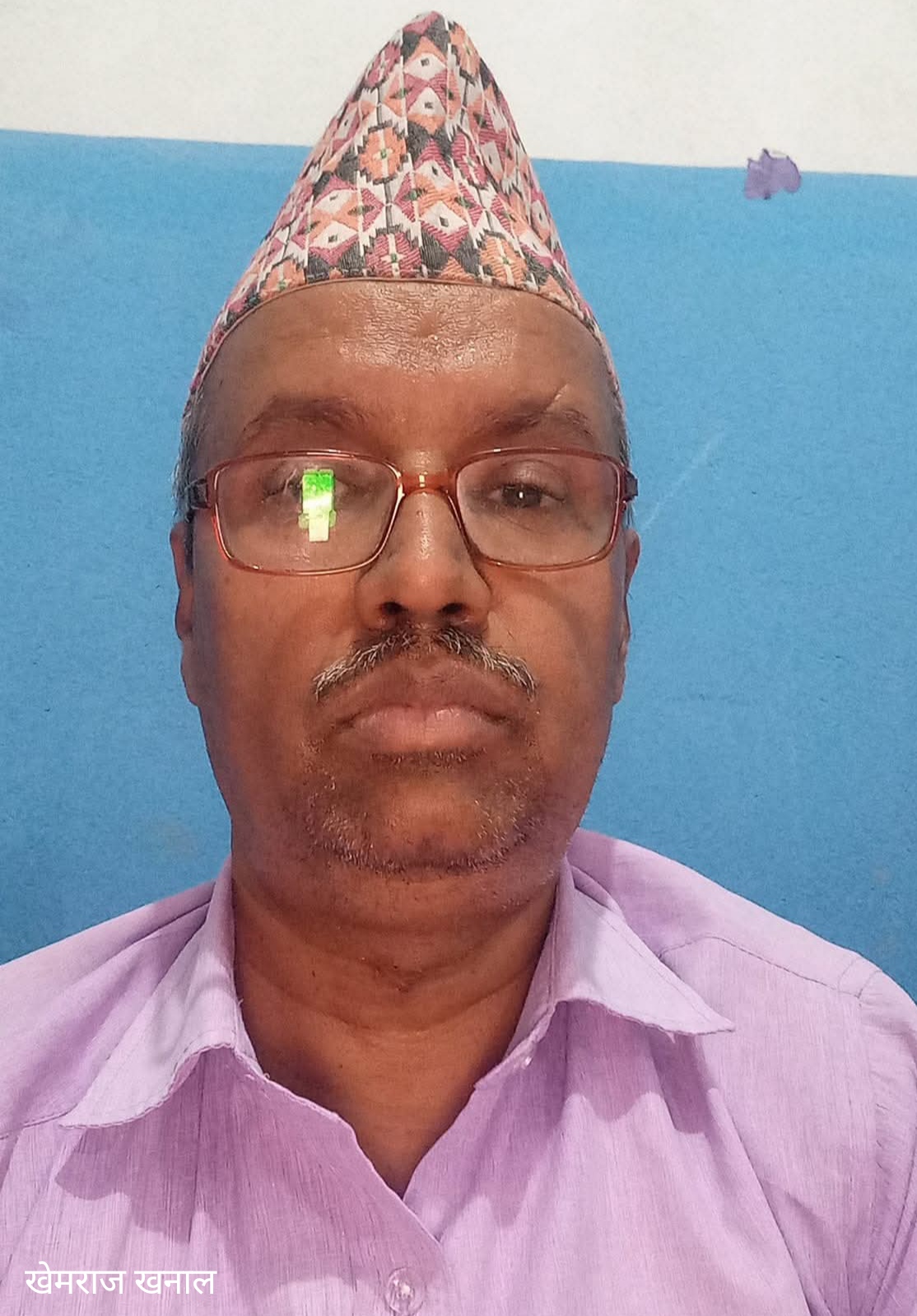 नाम : प्रा.डा. खेमराज खनाल ( लघुकथा)