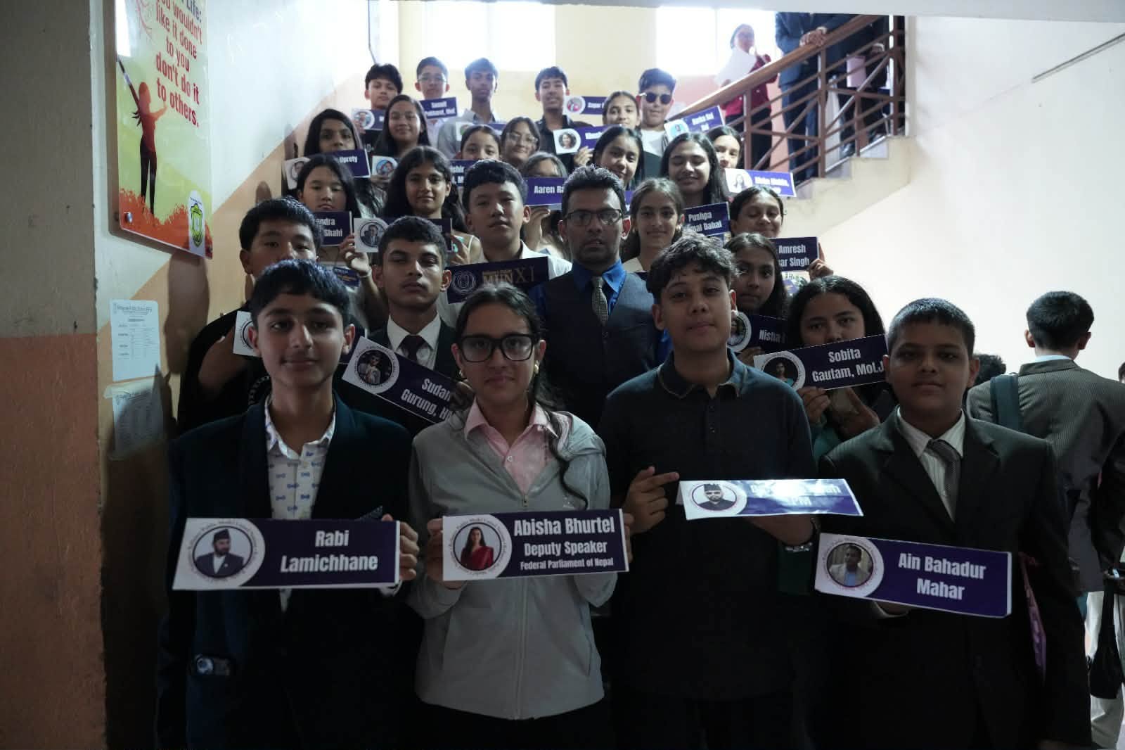 रिलायन्स एजुकेसन नेटवर्कको आरपीमुन ( RPMUN) एघारौं सस्करण सम्पन्न