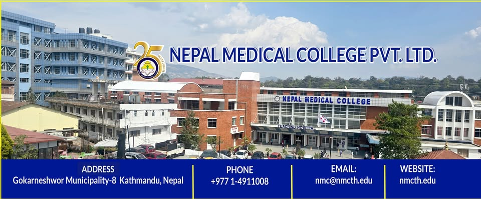 नेपाल मेडिकल कलेजमा प्राध्यापक, लेक्चरर, नर्स सहित इन्जिनियरहरू माग