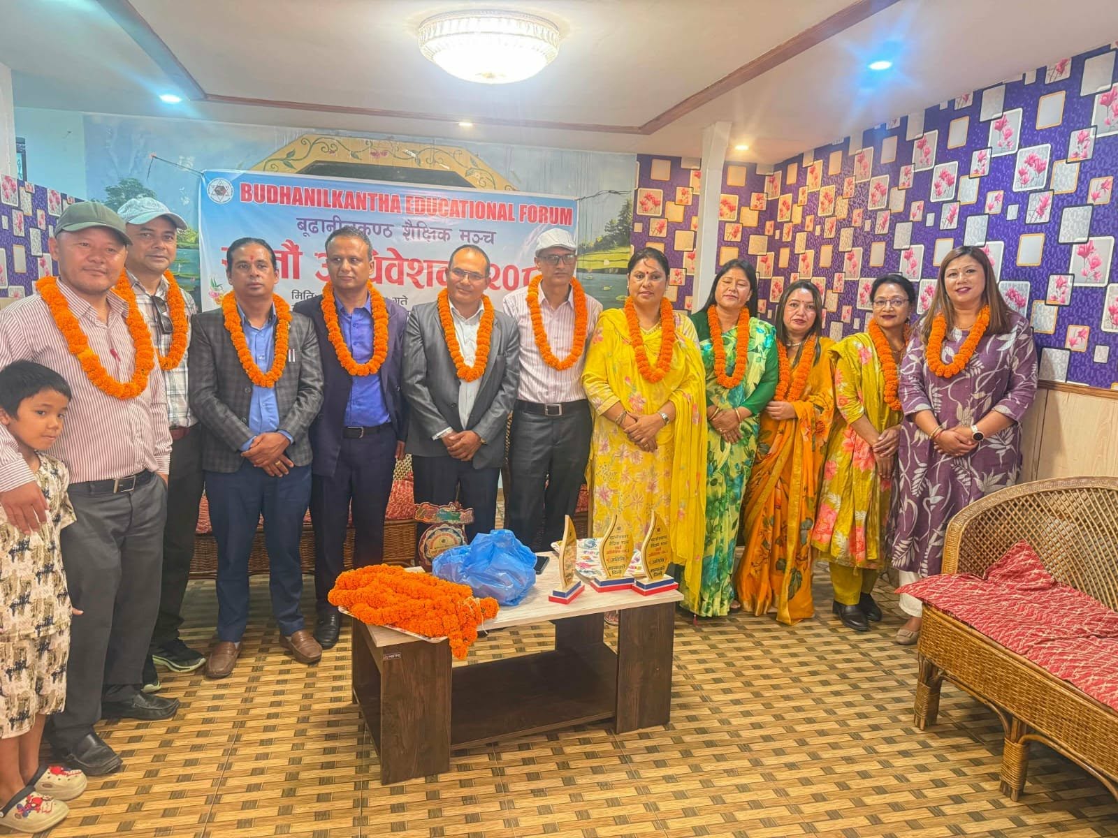 बुढानिलकण्ठ शैक्षिक मञ्चको अध्यक्षमा हरेराम खत्री, को को बने पदाधिकारी तथा सदस्यहरु ?