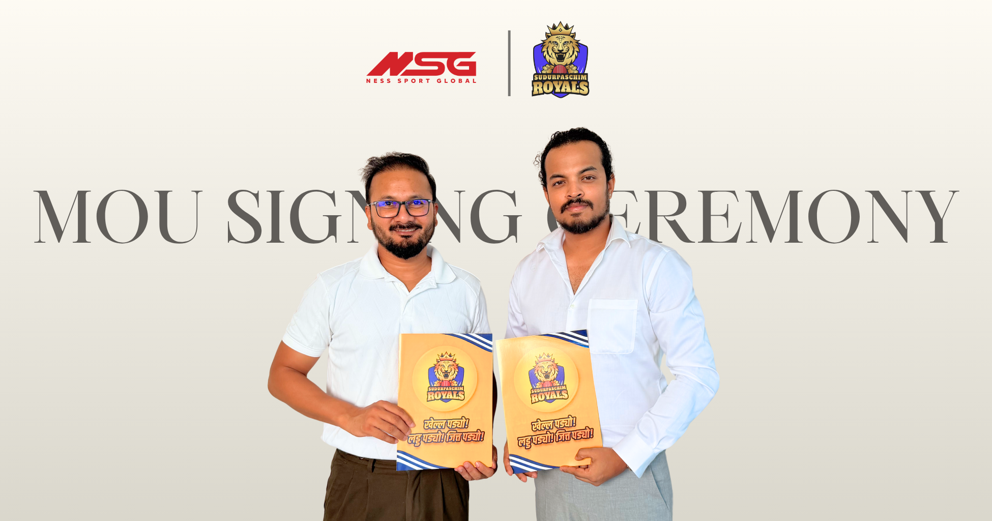 नेस स्पोर्ट ग्लोबल बन्यो सुदूरपश्चिम रोयल्सको रणनीतिक साझेदार