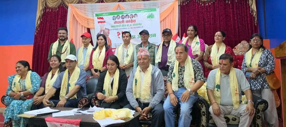 नेपाली कांग्रेस बुढानिलकण्ठ-१२ को सभापतिमा टंक सापकोटा,को को छन सदस्यहरु ?