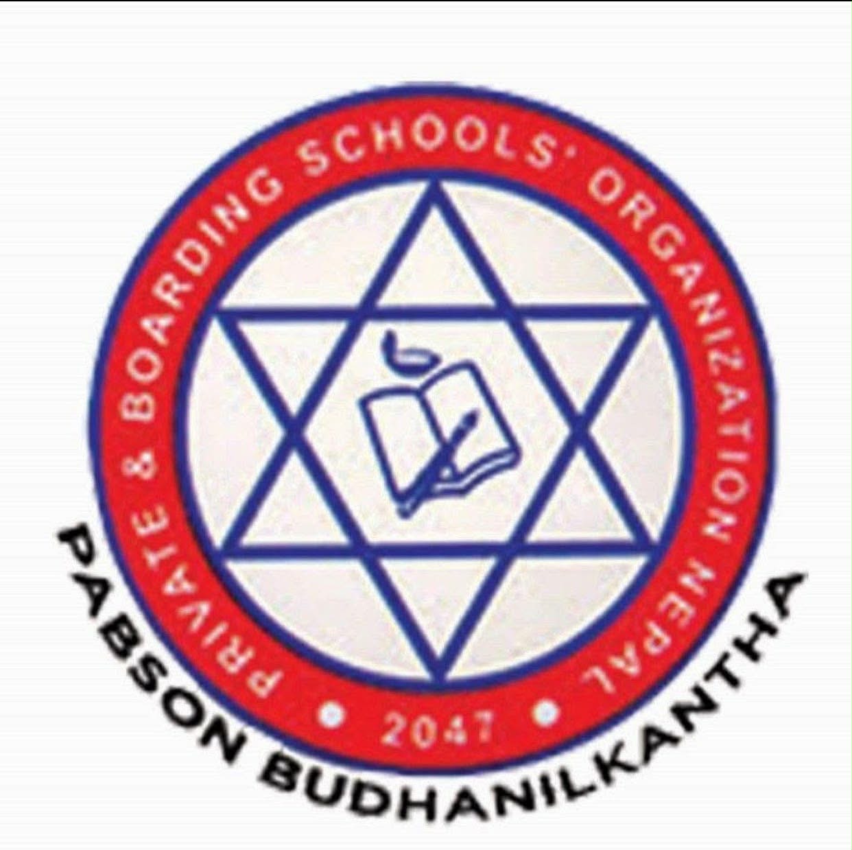 बुढानिलकण्ठ प्याव्सनले राहत कोषमा हालसम्म ५२ लाख ४५ हजार ६७७ जम्मा गर्यो, कुन विद्यालयले कति गरे?