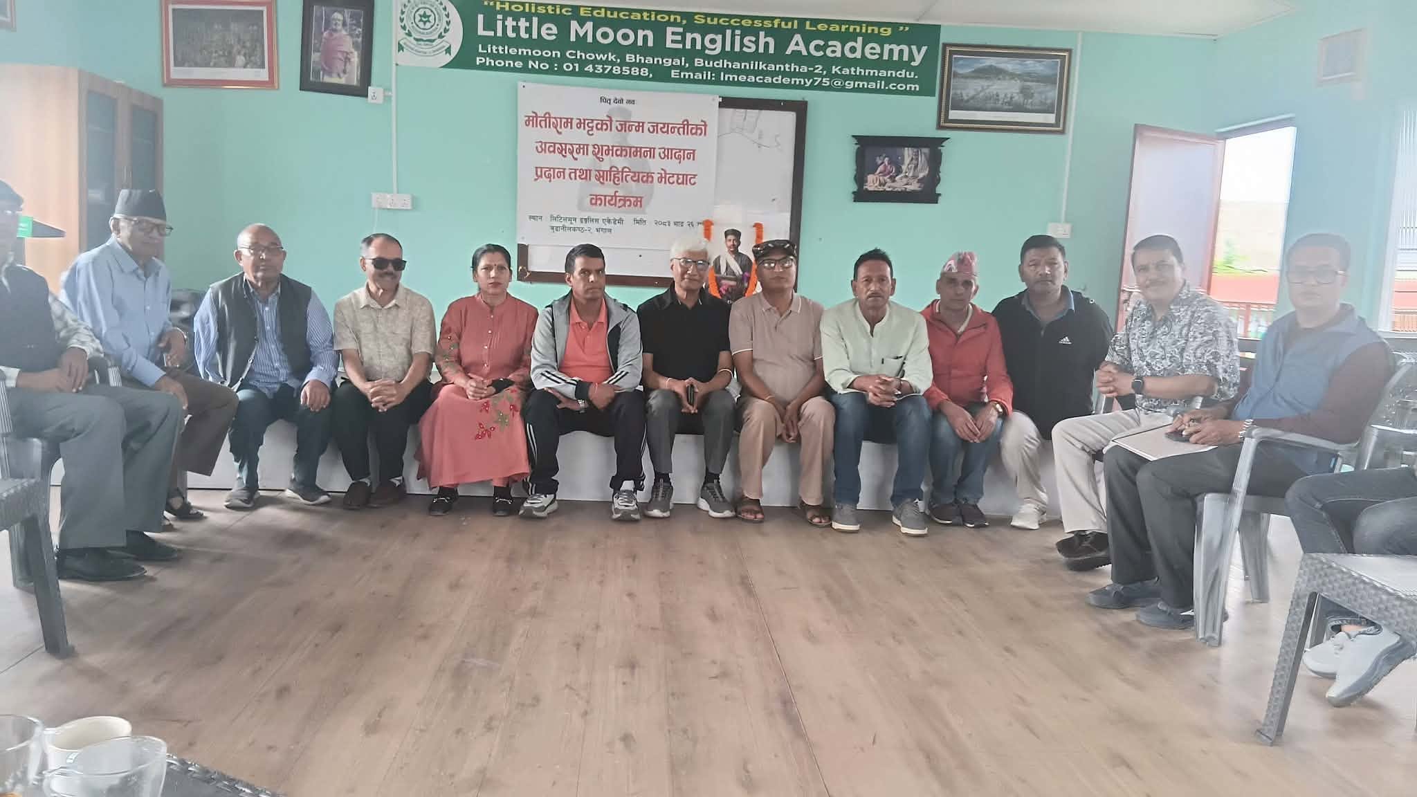 बुढानिलकण्ठ भंगाल साहित्य समाज गठन, को को छन कार्यसमितिमा ?