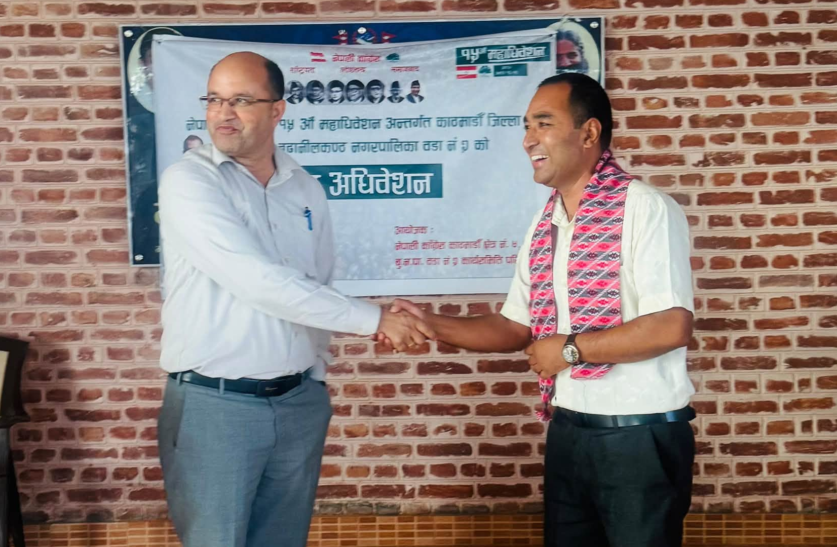नेपाली कांग्रेस बुढानिलकण्ठ-२ को सभापतिमा राजकाजी श्रेष्ठ,को को छन सदस्यहरु ?
