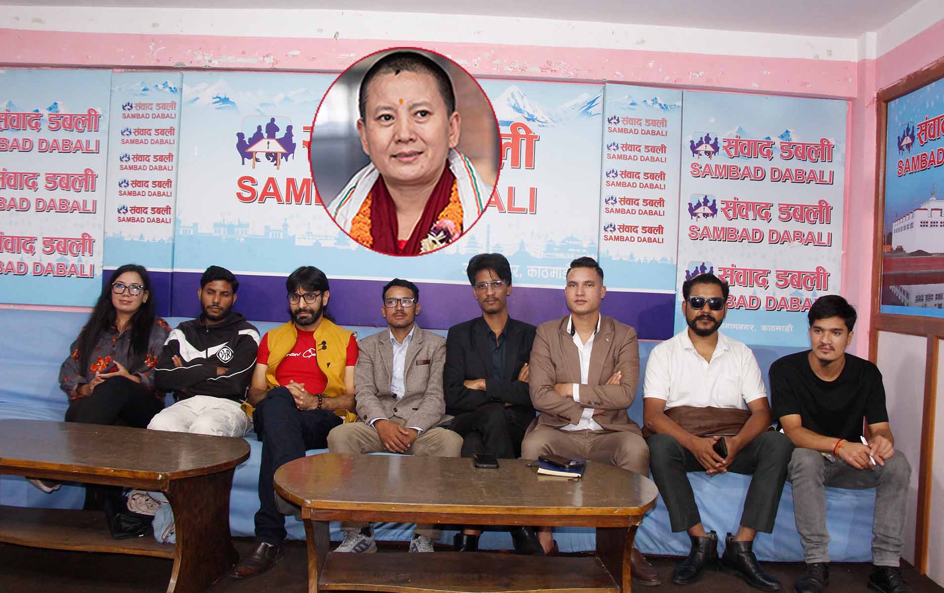 आनी छोइङ डोल्माको नियुक्ति बदर गर्न राष्ट्रिय जेनजी नागरिक अभियानको माग